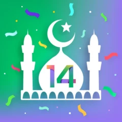 تحميل برنامج مسلم برو Muslim Pro مهكر APK أخر إصدار 2024 مجاناً