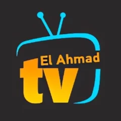 تحميل برنامج موقع الاحمد Elahmad TV مهكر APK أخر إصدار 2024 مجاناً